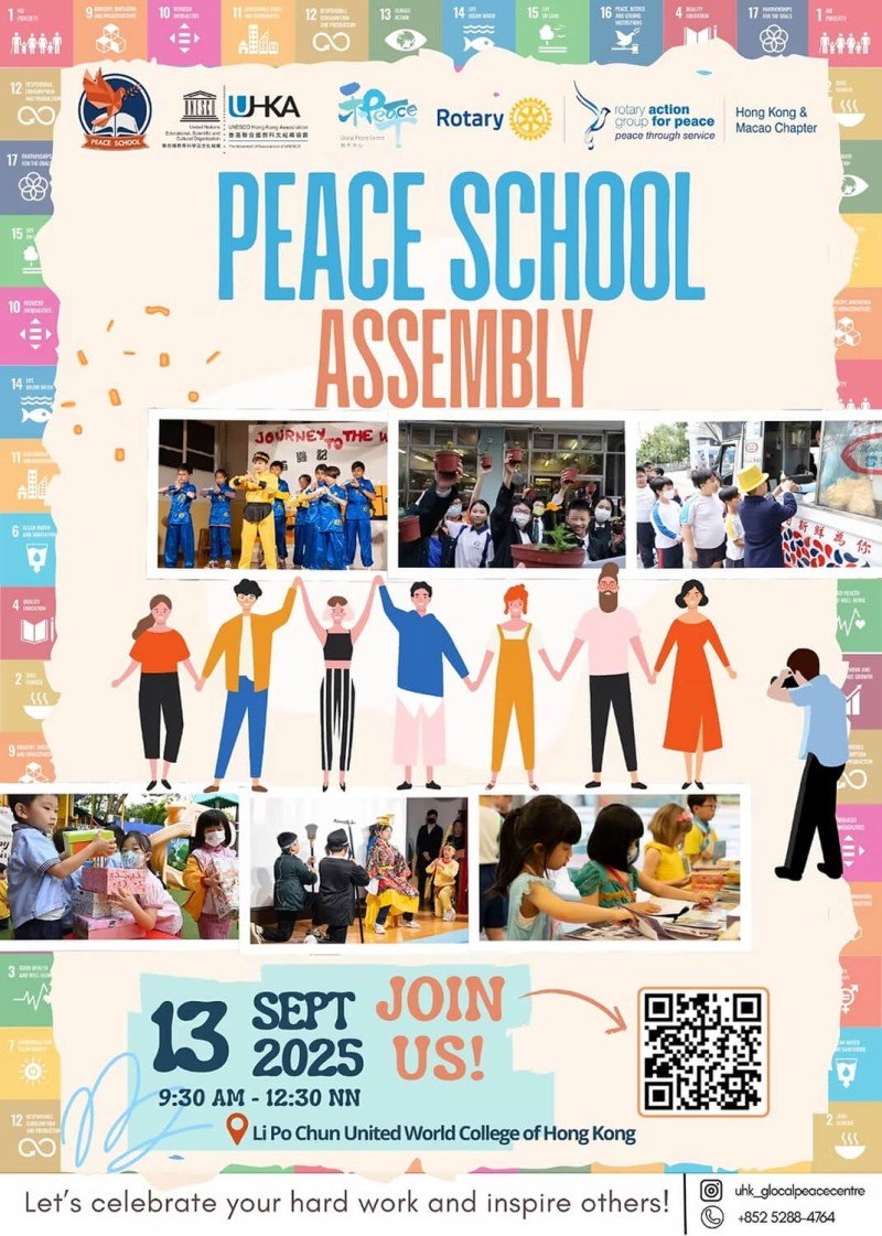 Peace School Assembly 2025